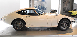 Illustration for article titled Toyota 2000GT
